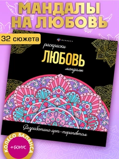 Пурпурный