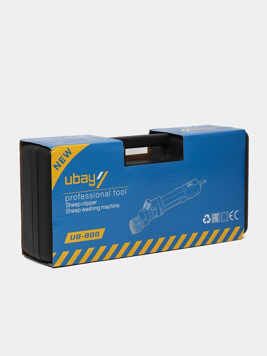 Qo'y junini olish uchun mashina Ubay UB-800, ART 060101
