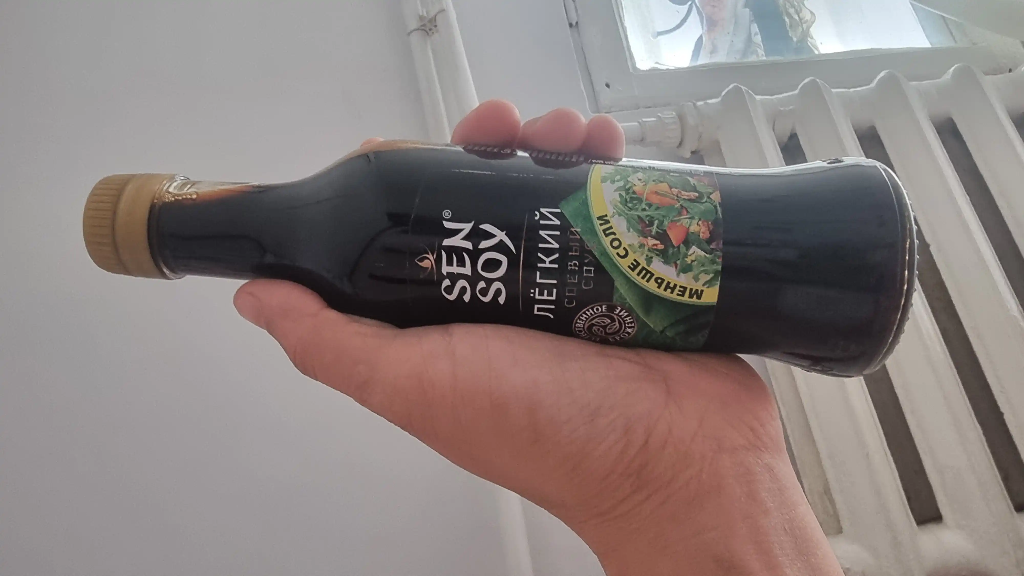 Sous Sen Soy Engil soya, 250 ml