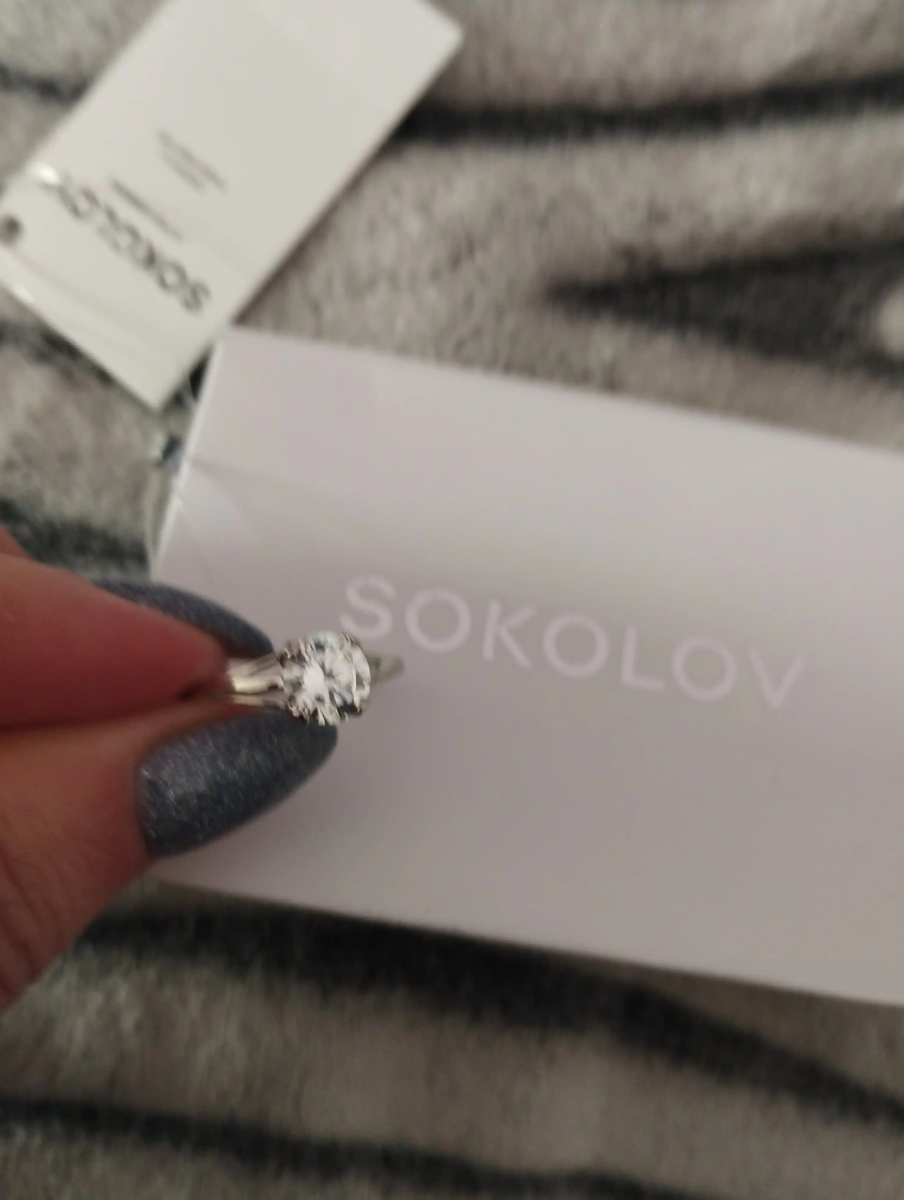 Кольцо из серебра с фианитом SOKOLOV, 94012116