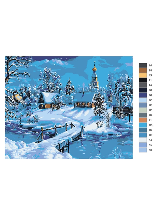 Картина рисование по номерам ARTERY, Зима, Новый Год, раскраска на холсте, 40 * 50 см