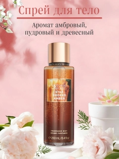 Кремовый