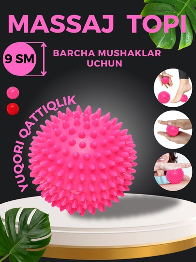 Массажный мяч для МФР, фитнеса и йоги, 9 см — M3S-BALL-РОЗОВ
