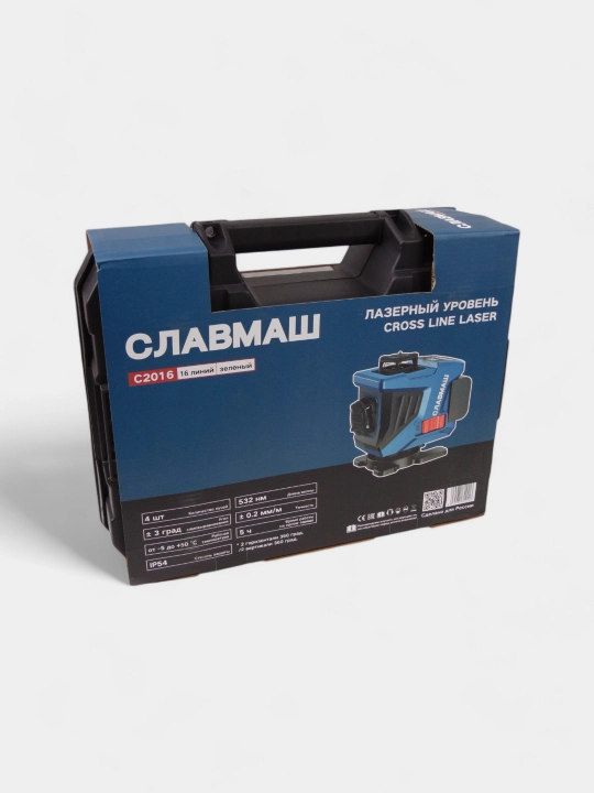 Лазерный уровень СЛАВМАШ C2016 16 зелёных линий, 360°, 5 часов работы, IP54