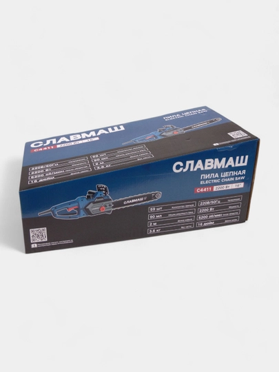 Электрическая цепная пила СЛАВМАШ C4411 2200 Вт, 5200 об/мин, 59 звеньев