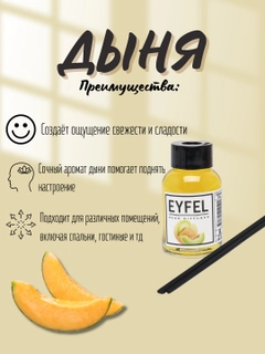 Золотой