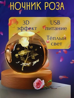 Sargʻish melanj