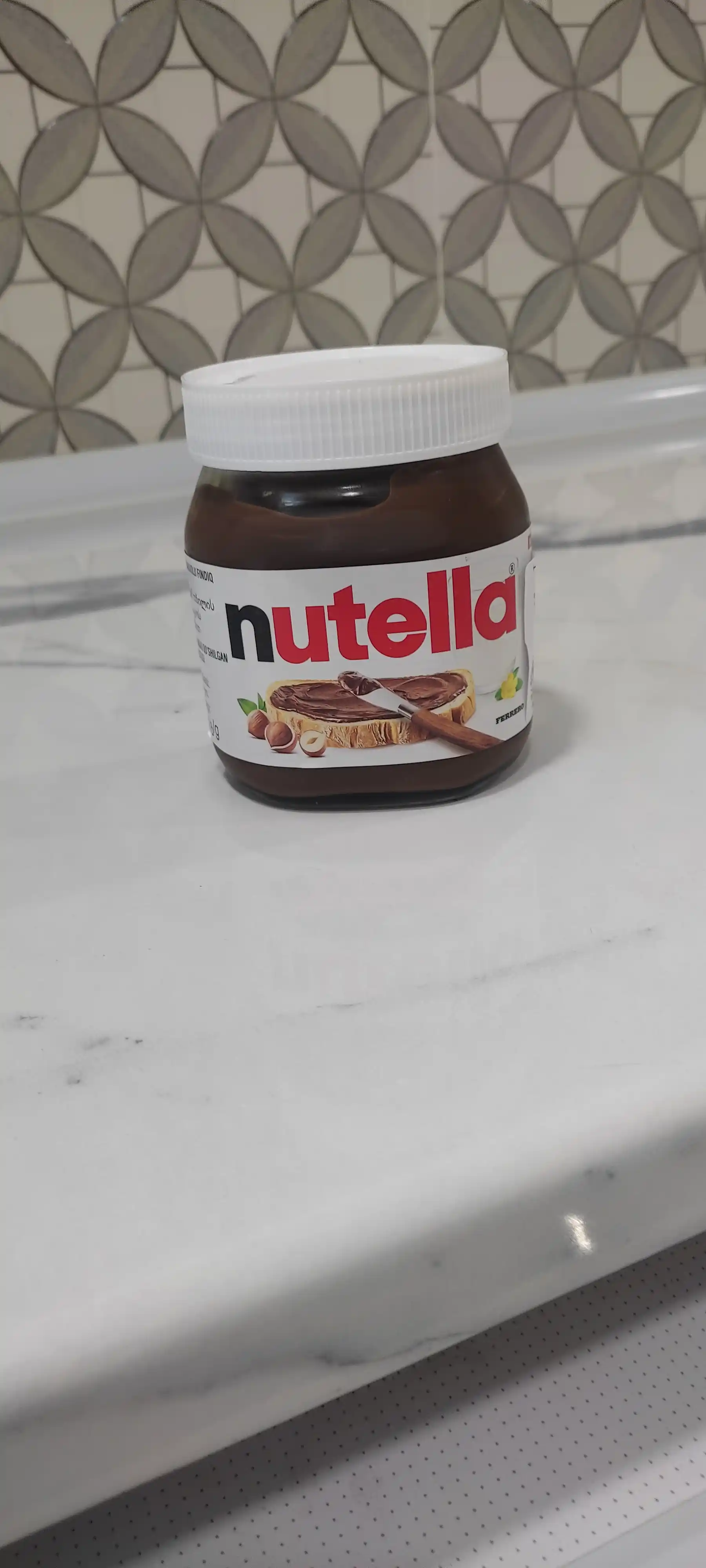 Паста ореховая Nutella, с добавлением какао, 350 г