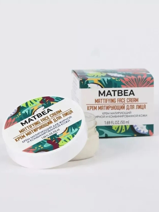 Yog'li va aralash teri uchun matlashtiruvchi krem MATBEA, 50 ml