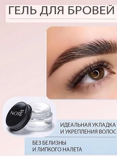 Бирюзовый