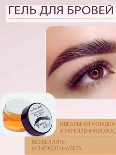 Бежевый