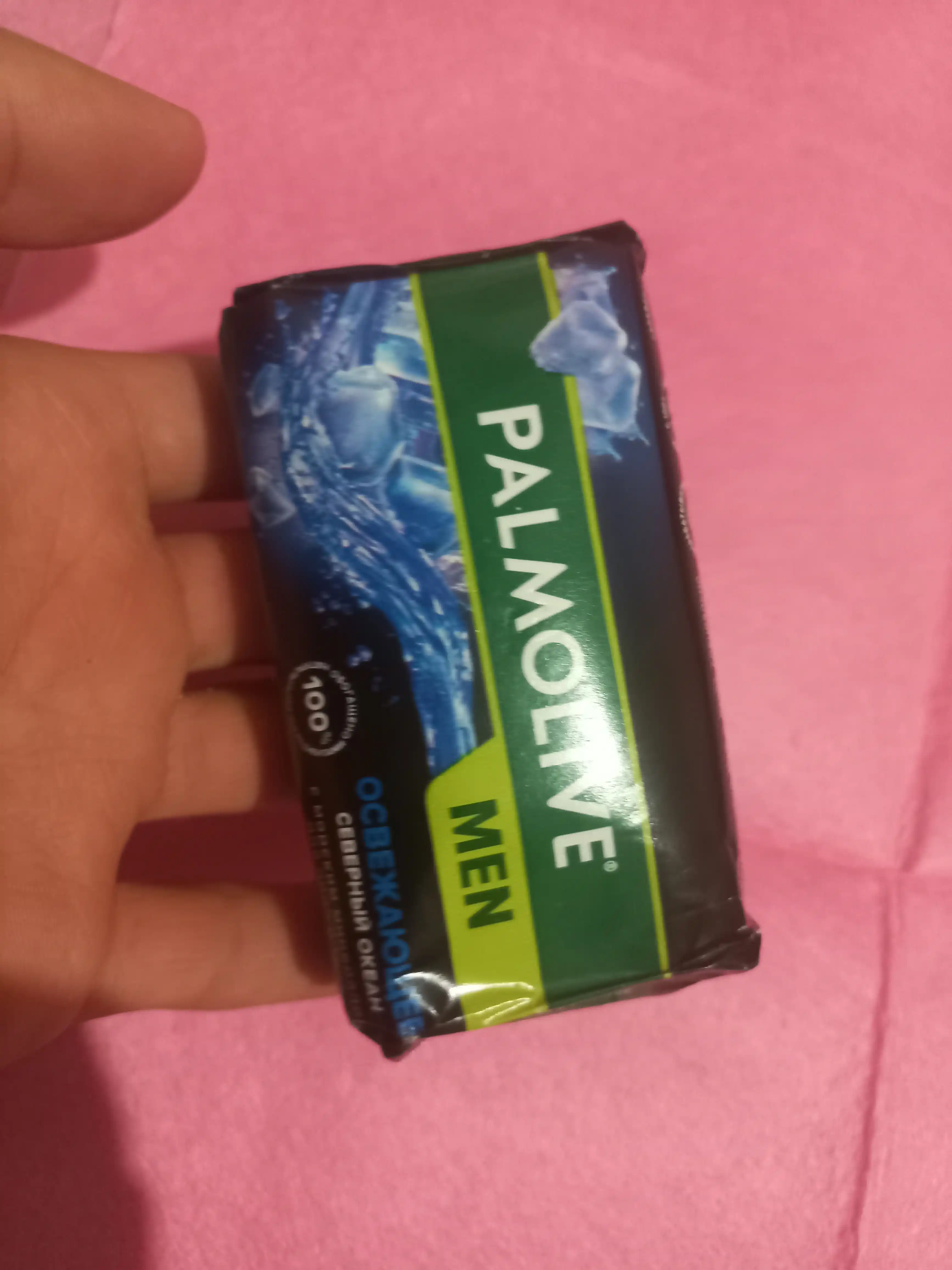 Tualet sovuni Palmolive MEN 90 gr, Dengiz minerallari bilan Shimoliy okean