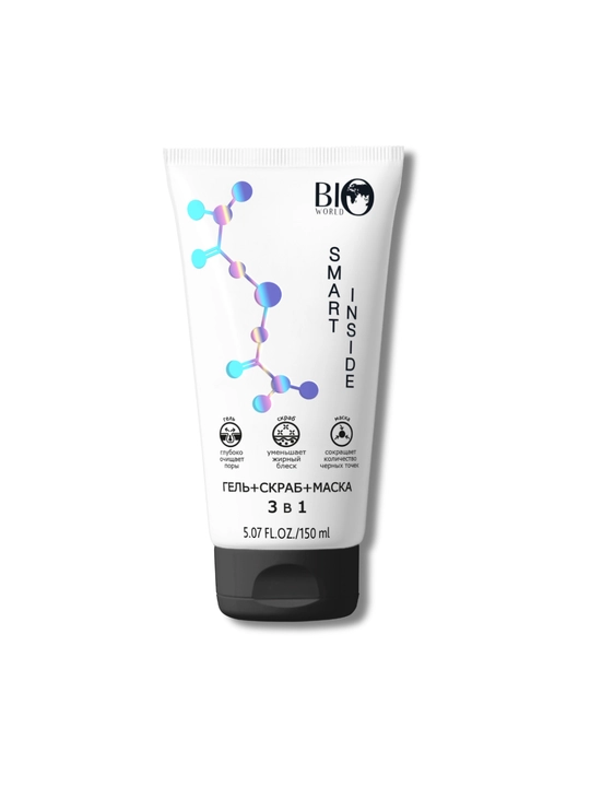 BIO WORLD SMART INSIDE Гель-скраб-маска для лица 3 в 1, уход за кожей лица, 150 мл