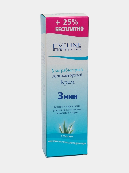 Depilyatsiya uchun ultra tez Eveline kremi, 125 ml