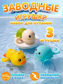 Зеленый