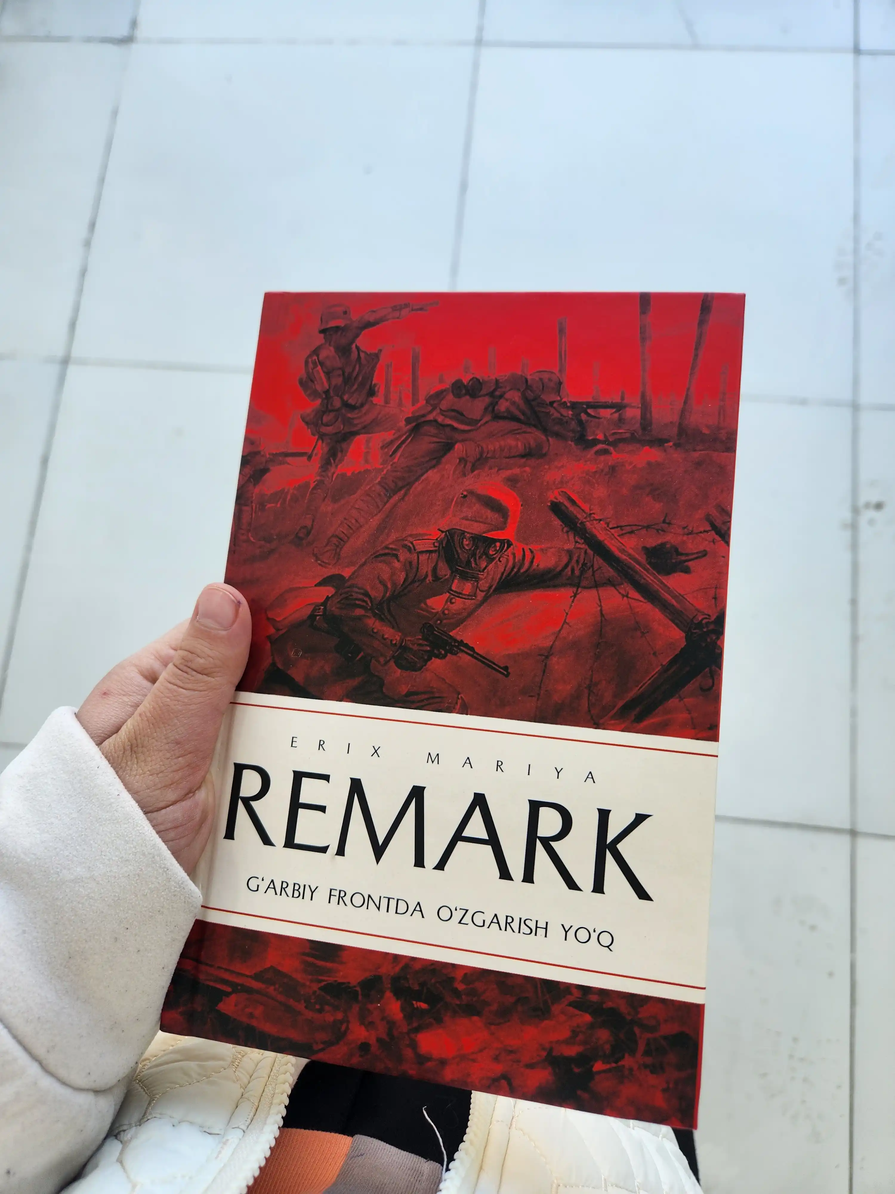 Эрих Мария Ремарк, сборник произведений