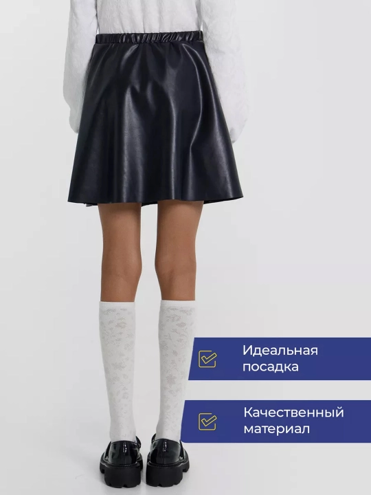 Юбка детская, кожаная, нарядная, мини