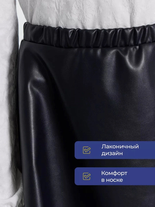 Юбка детская, кожаная, нарядная, мини