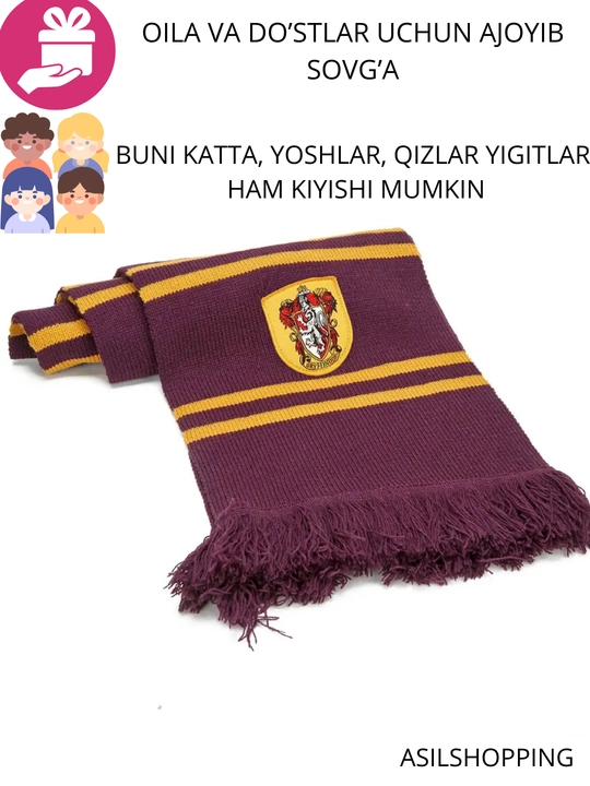 Griffindor sharfi, Garry Potter sharfi, Harry Potter sharfi, sovg'a uchun