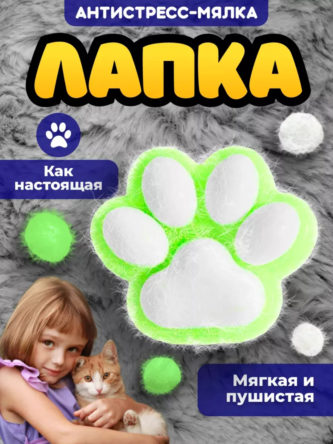 Yalangoch penthaus fotosuratlari