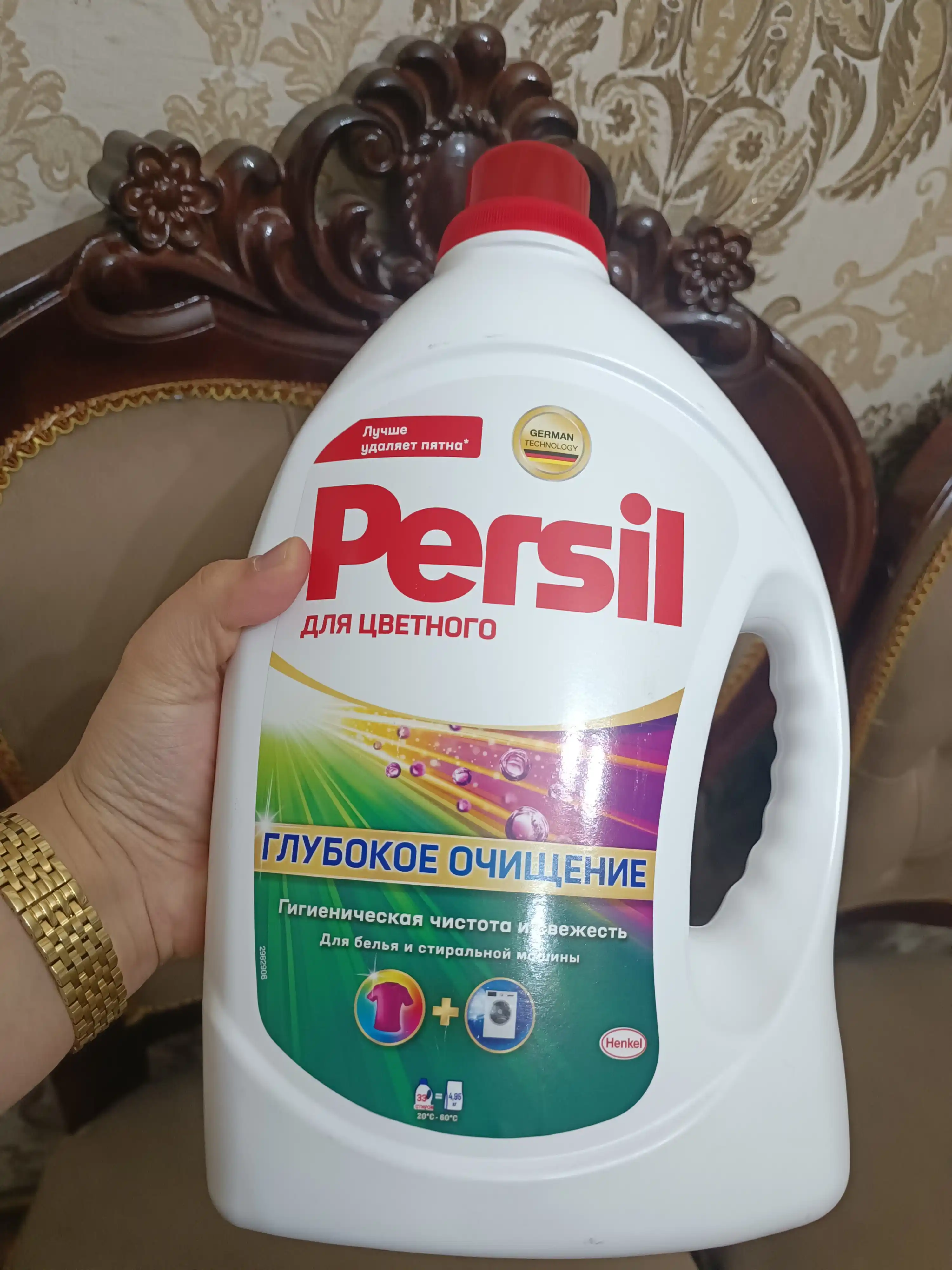 Гель для стирки Persil Color Gel, 2.145 л
