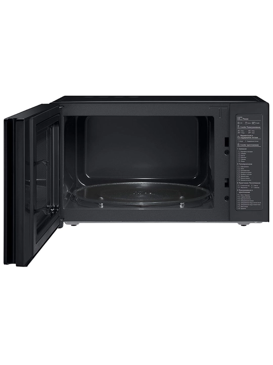 Mikroto'lqinli pech LG MH6565DIS Smart Inverter