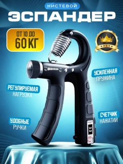 Алый