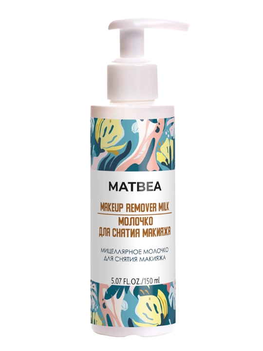 Мицеллярное молочко для снятия макияжа Matbea, 150 мл, уход за кожей
