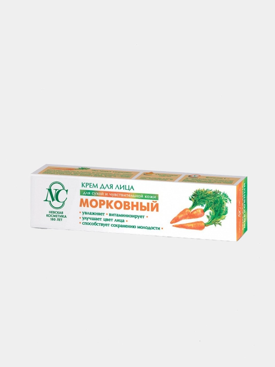 Крем для сухой и чувствительной кожи лица - Морковь Невская Косметика