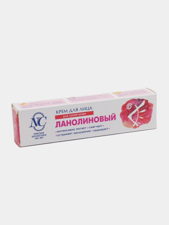 Крем для сухой кожи лица - Невская косметика, Ланолин