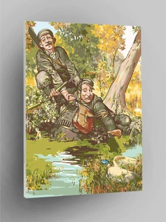 Кремовый