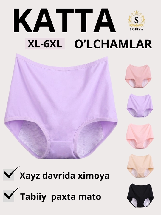 Трусы большого размера, для менструального цикла, хлопковые, XL-6XL - 