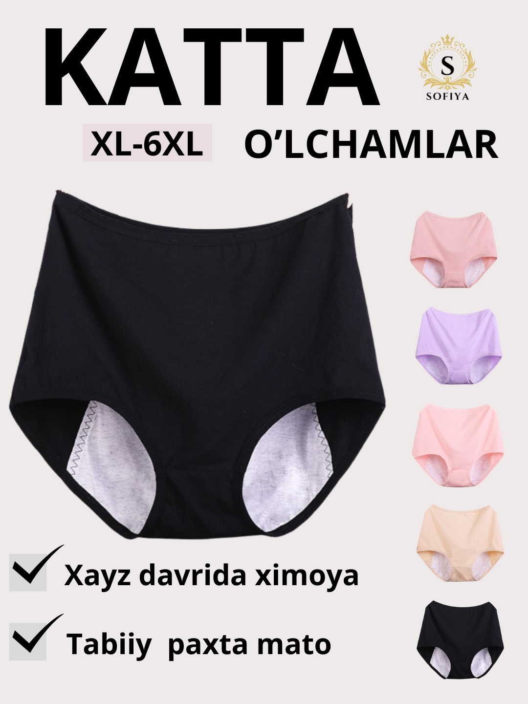 Qora
