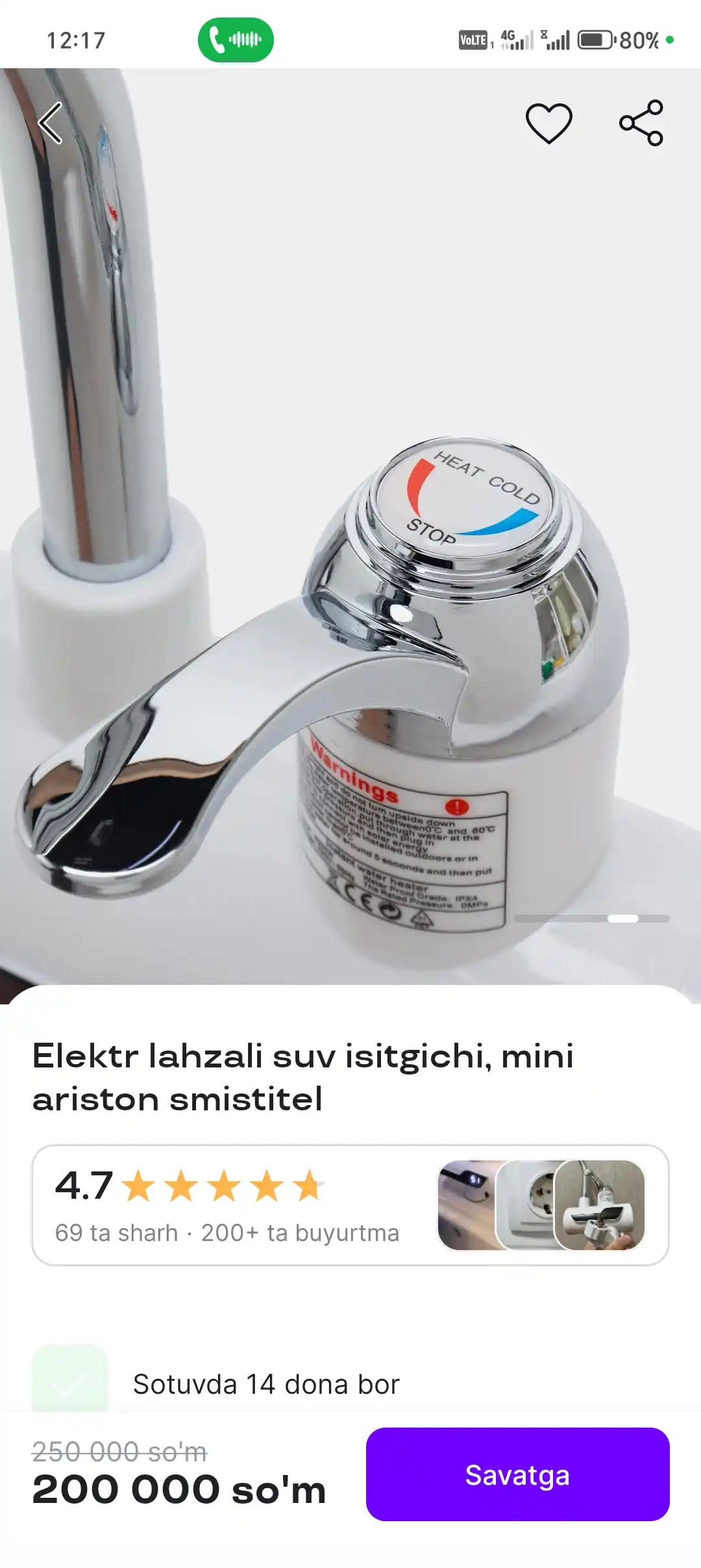 Elektr lahzali suv isitgichi