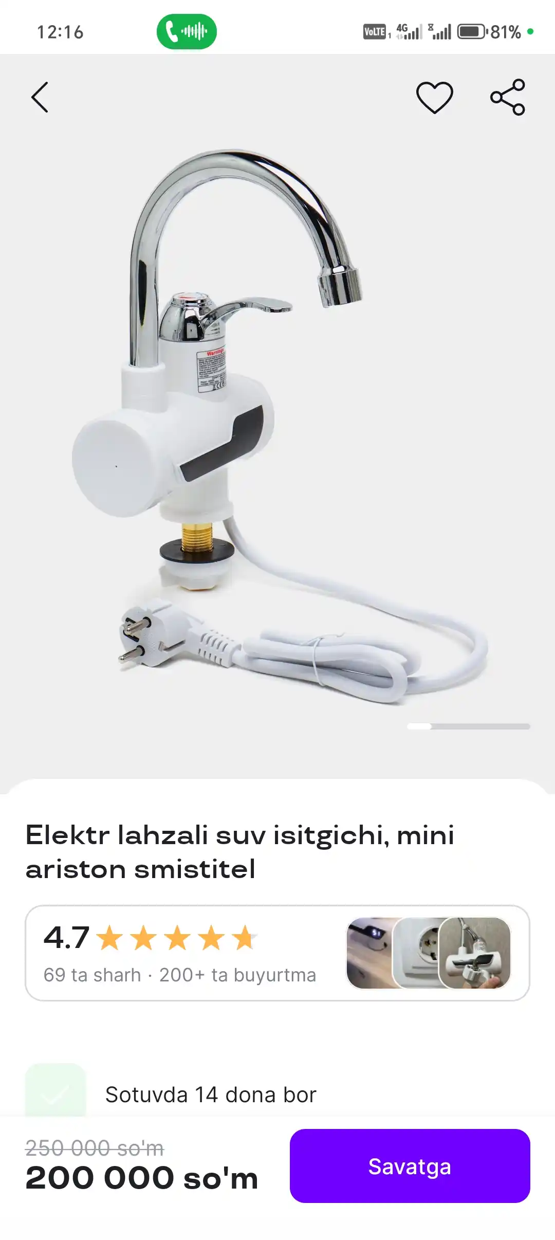 Elektr lahzali suv isitgichi