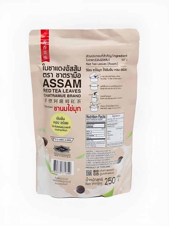Assam ChaTraMue kokteyli uchun bargli qizil sutli choy, Tailanddan, 250 g