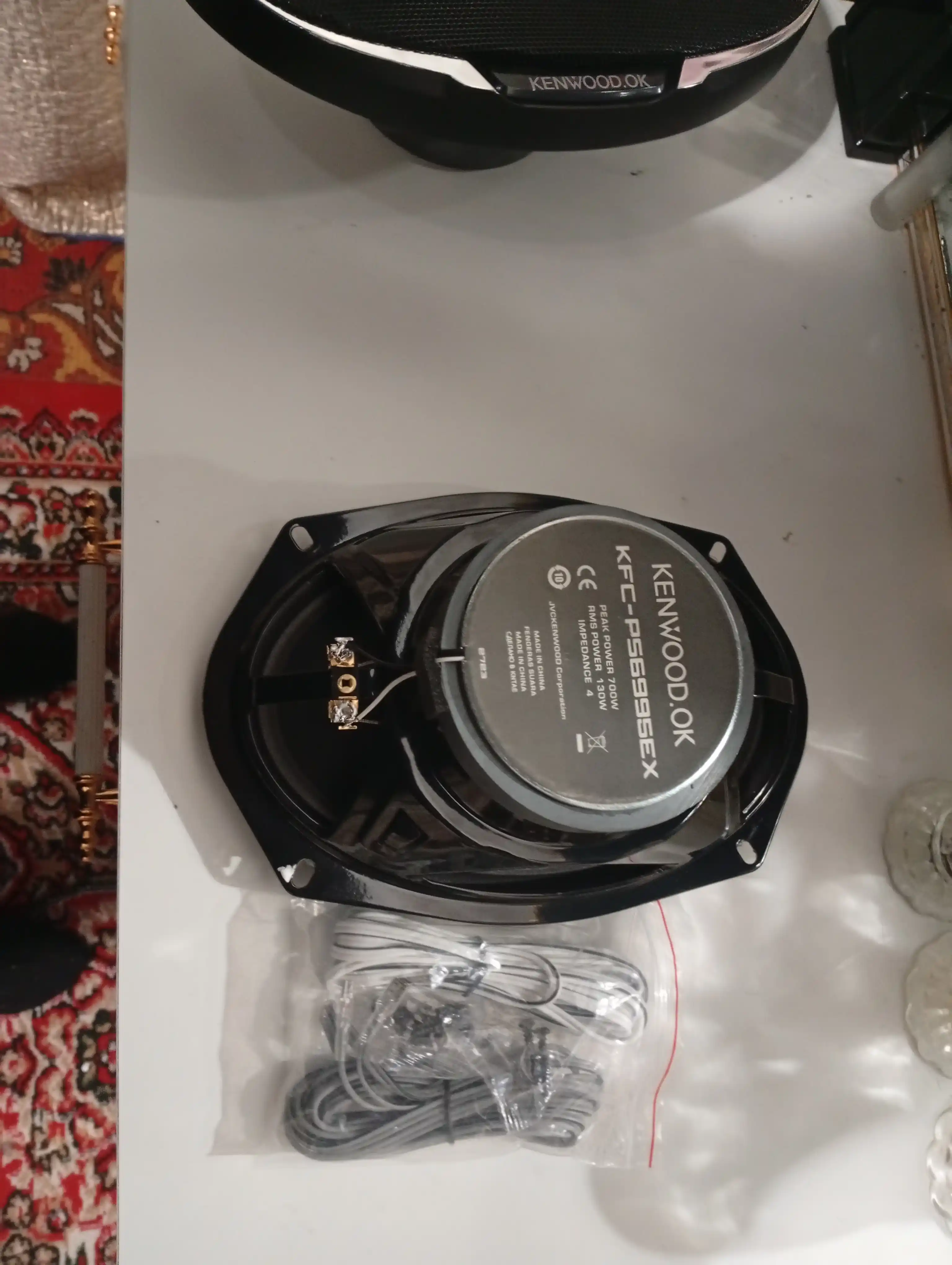 Автомобильные колонки Kenwood KFC PS 6995 EX, 700 W