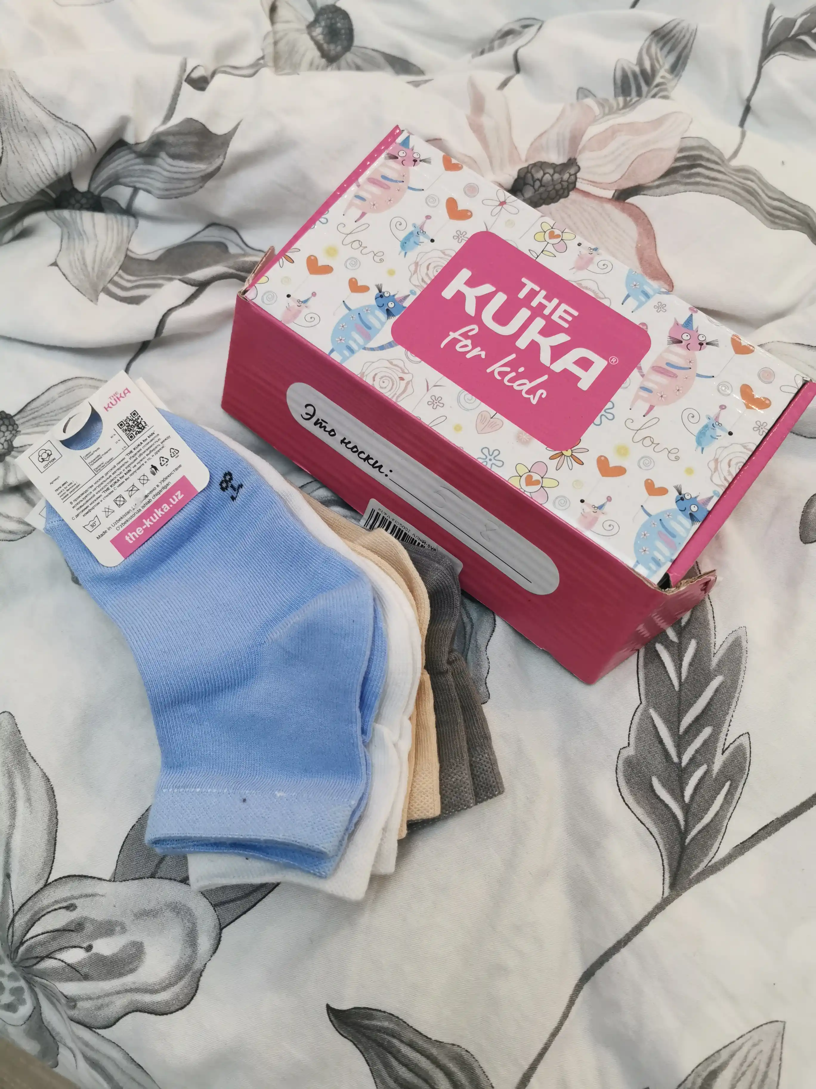 Paypoqlar qizlar uchun The Kuka, qizlar uchun sovg`a qutisida, 5 juft