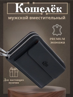 Алый