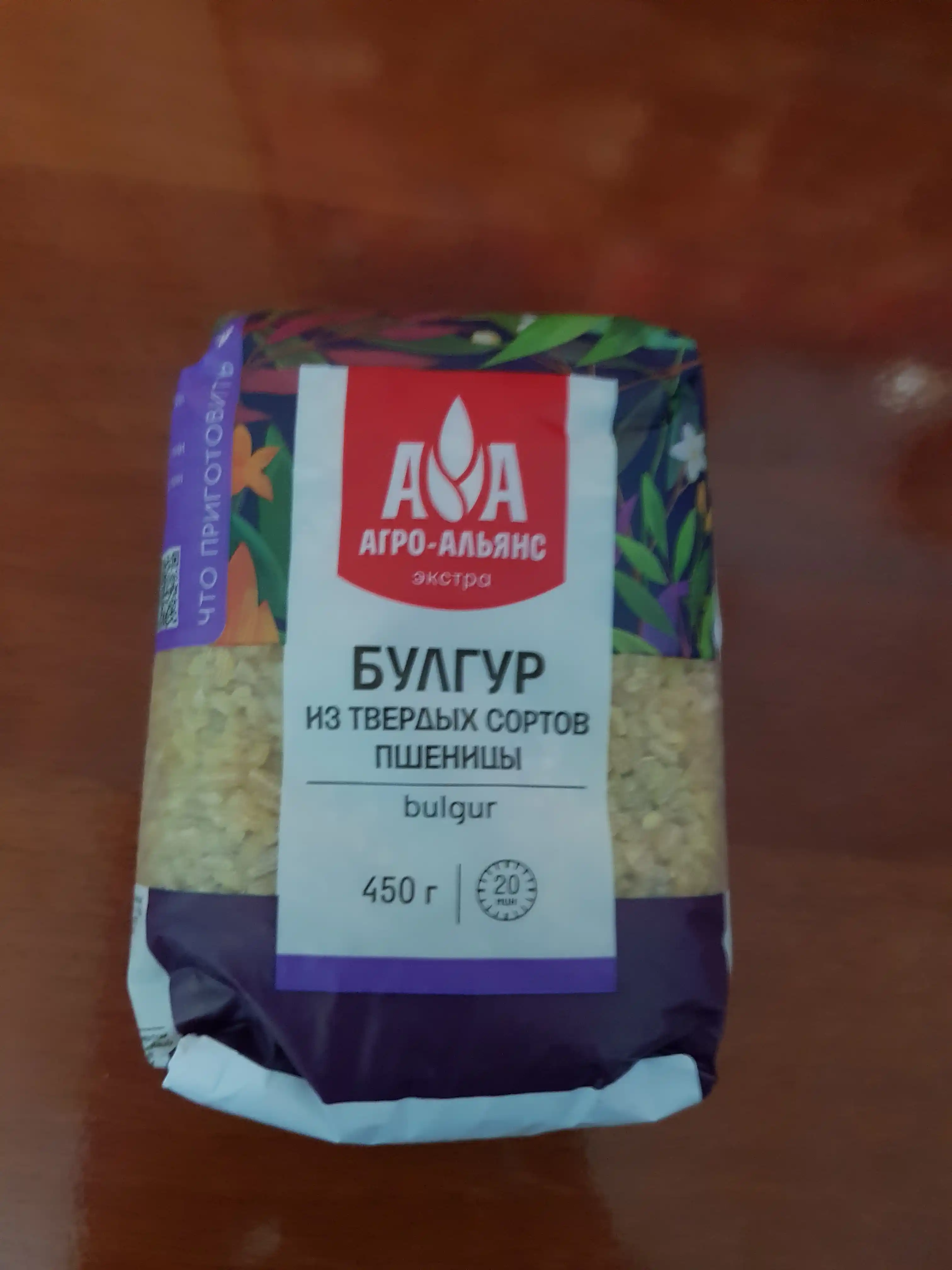 Bug'doy yormasi Agro-Alliance ekstra Bulgur, 450 g