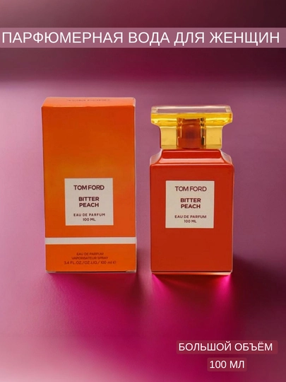Парфюмерная вода Tom Ford Bitter Peach, 100 мл