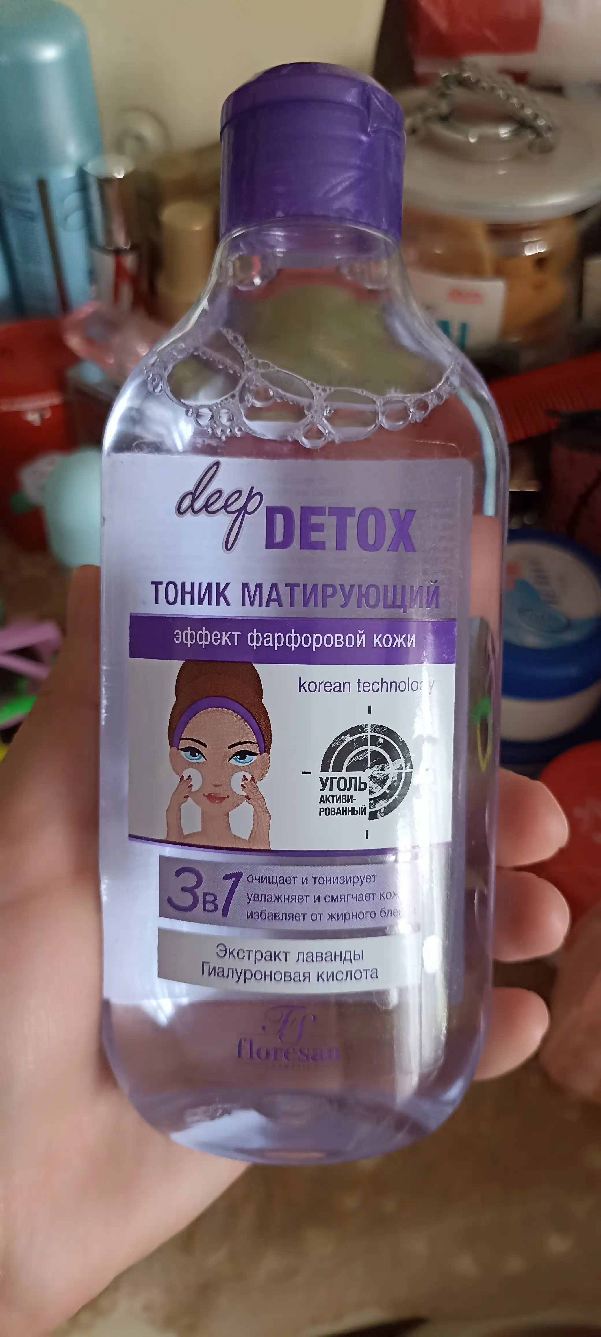 Тоник матирующий Deep Detox, эффект фарфоровой кожи Ф-18а, 300 мл