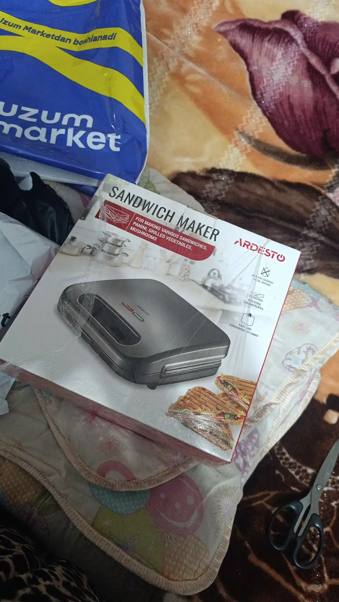 Sendvich, buterbrod pishirgich Ardesto SM-H100W, SM-H110BGR, SM-H110BSN