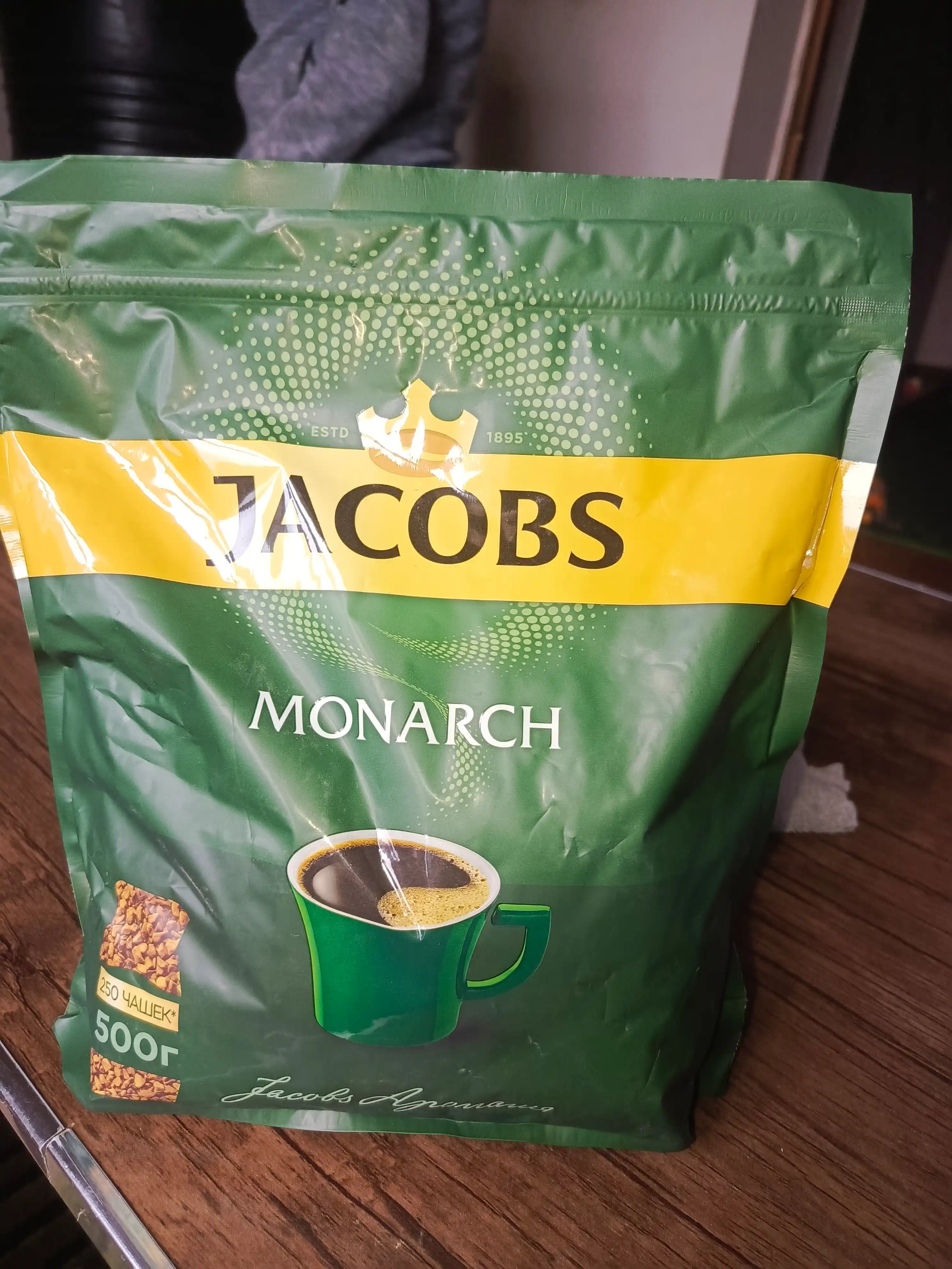 Кофе растворимый Jacobs Monarch, сублимированный, 500 г