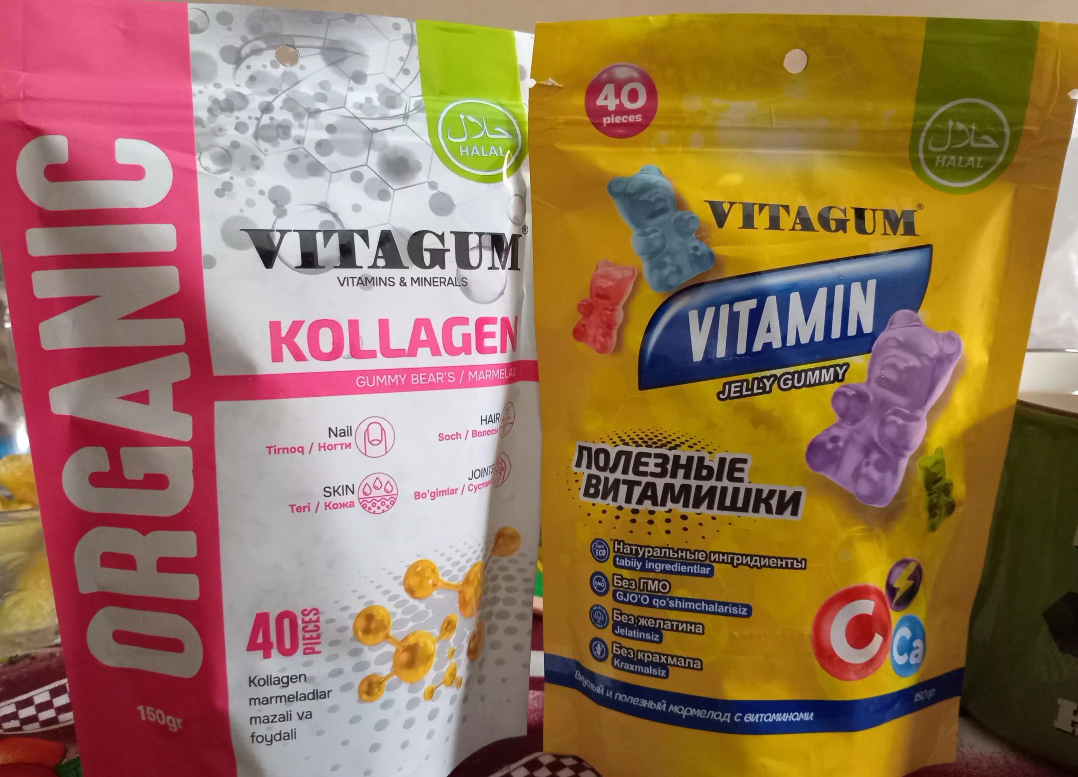 Vitagum Foydali VitaAyiqchalar, marmelad Halol