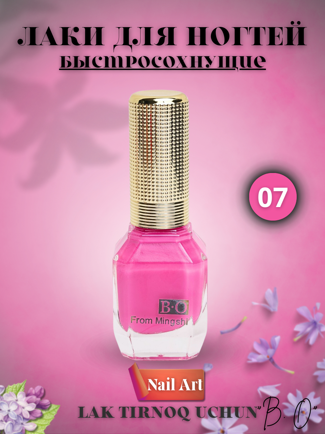 Orta asrlarda onlayn porno