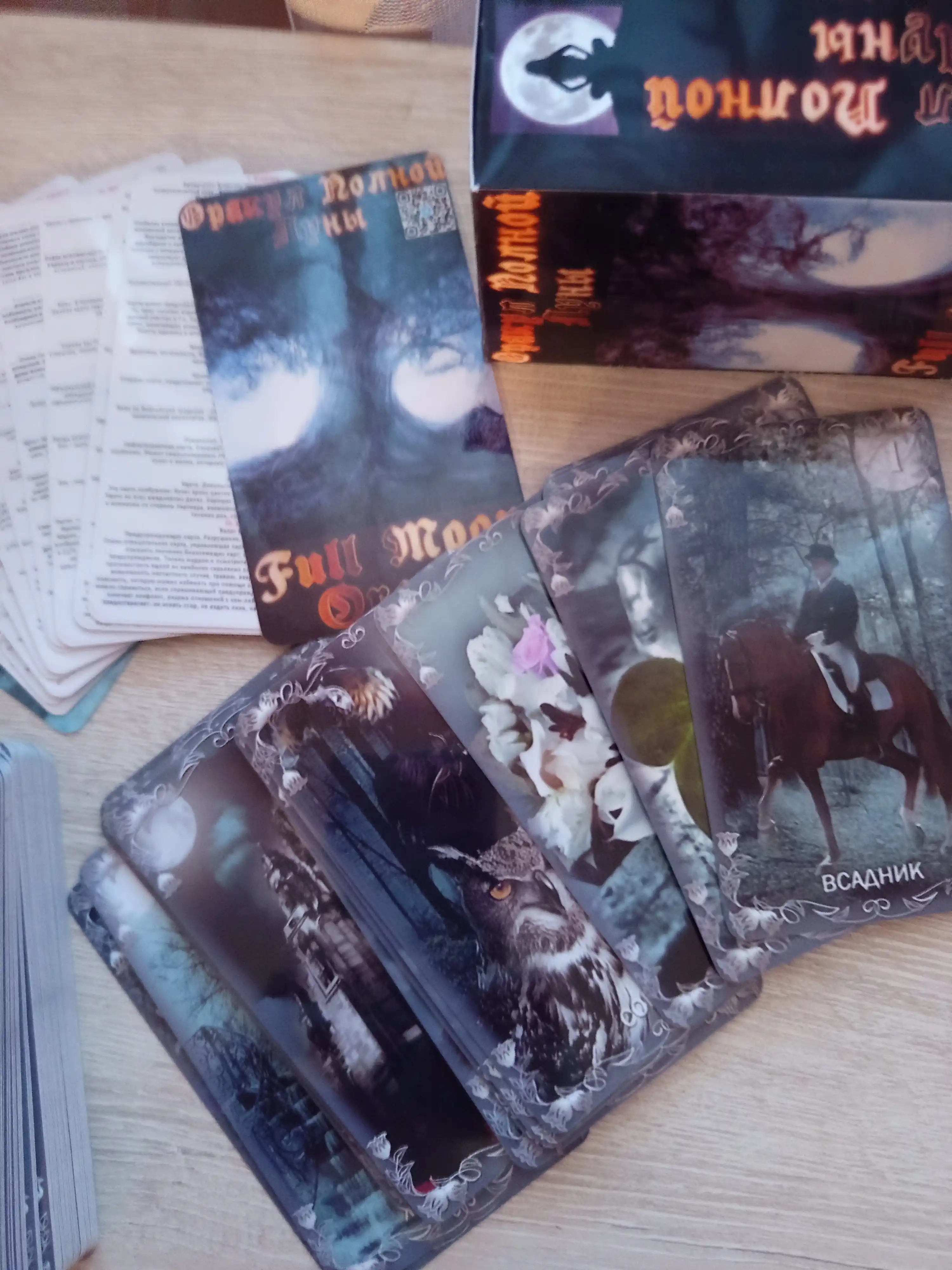 Taro Oracle Full Moon 120 ta karta, laminatlangan, ta'lim folbinlik klassik kartalari