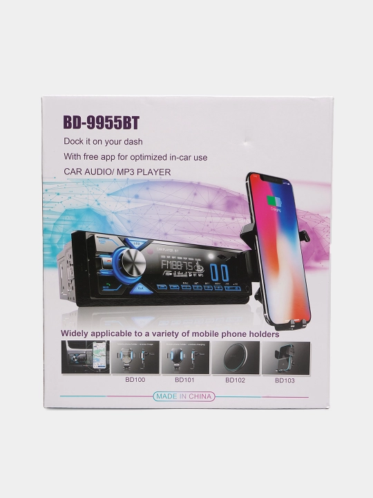 Avtomobil uchun joystikli magnitafon, Bluetooth, AUX, 2USB, FM-radio