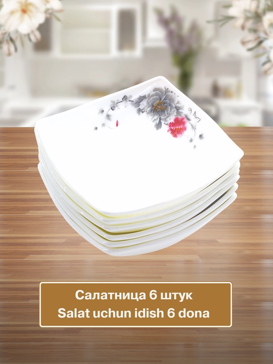 Набор посуды Torix, 84 предмета, для 12 человек из небьющейся стеклокерамики