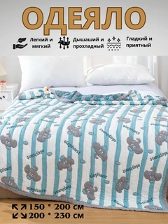 Yashil xaki